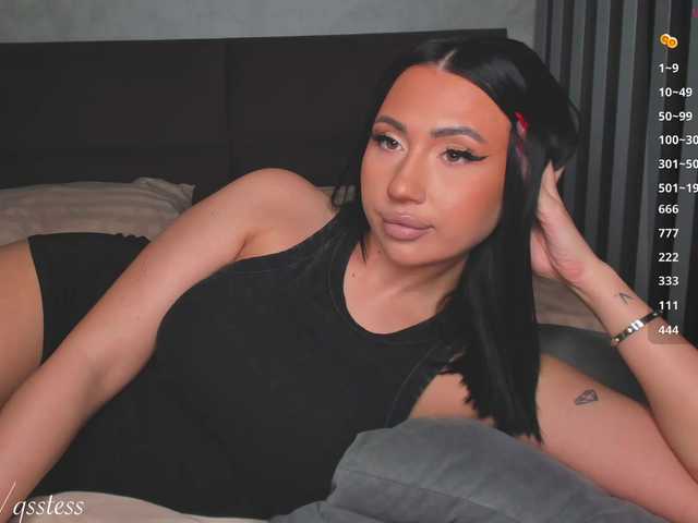 qsstess live cam