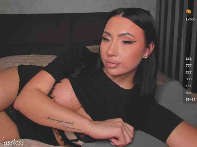 qsstess webcam