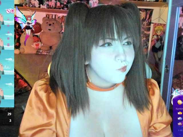 canndyy-new live cam on BongaCams