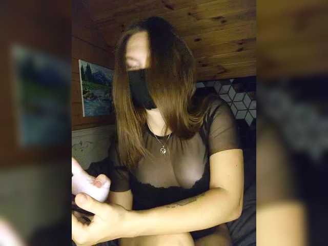 -Milashka-