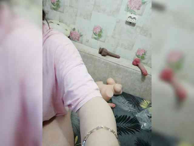 Zoya-Cherry webcam