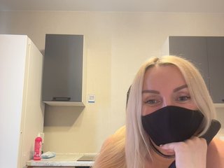 Webcam Snapshop for Lesbians