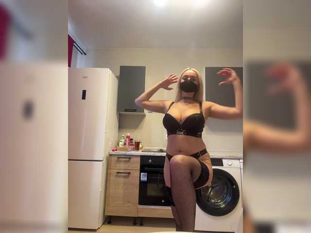 Milana555550's BongaCams show and profile