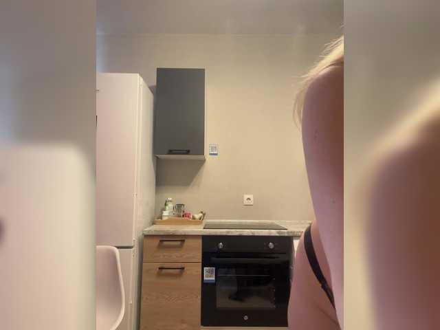 Milana555550's BongaCams profile