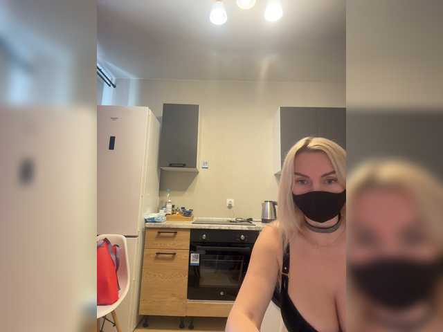 le modèle Milana555550 est en webcam porno dans un show sur le site bongacams, il possède les tags suivants: White/Caucasian,Blonde,Shaved