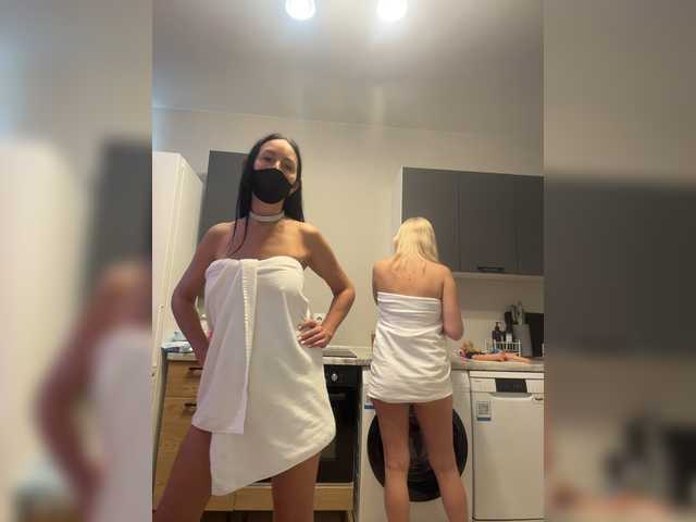go to chat with Milana555550