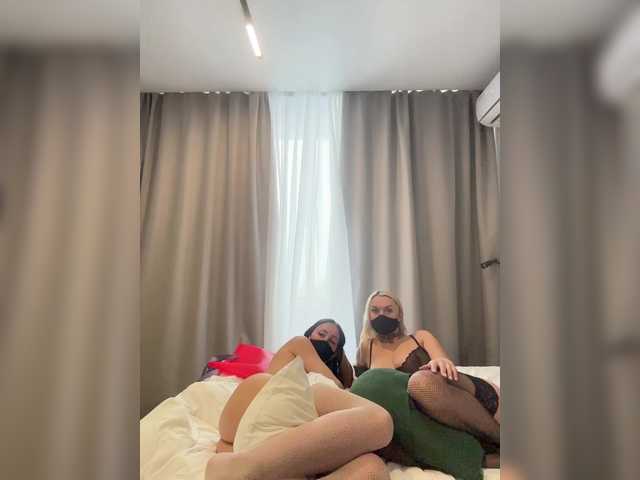 Milana555550's BongaCams show and profile