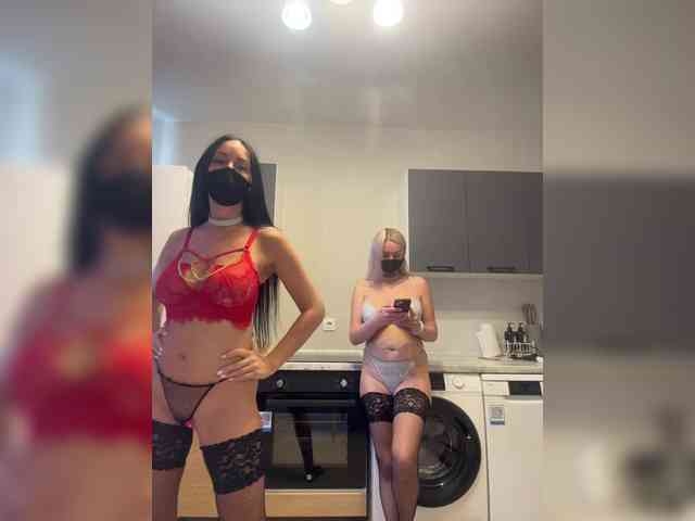 Milana555550 webcam
