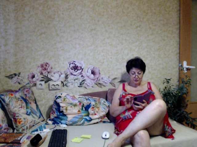 NINA-RICCI, en directo ahora en BongaCams