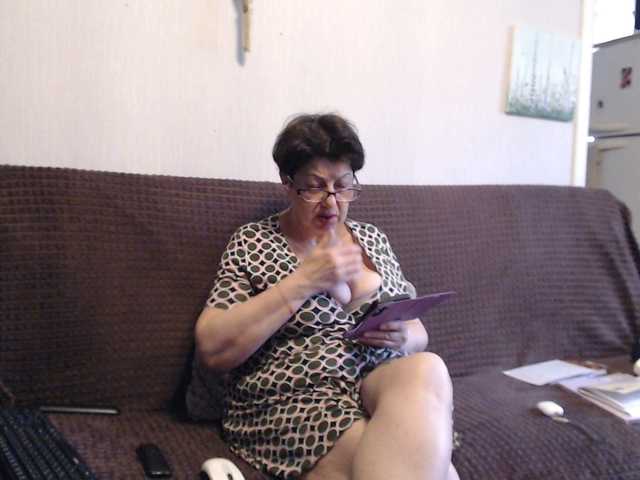 Preview of nina-ricci