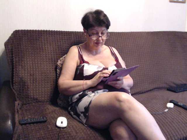 NINA-RICCI's BongaCams show and profile