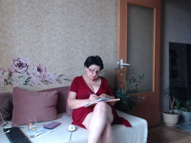 NINA-RICCI live cam on BongaCams