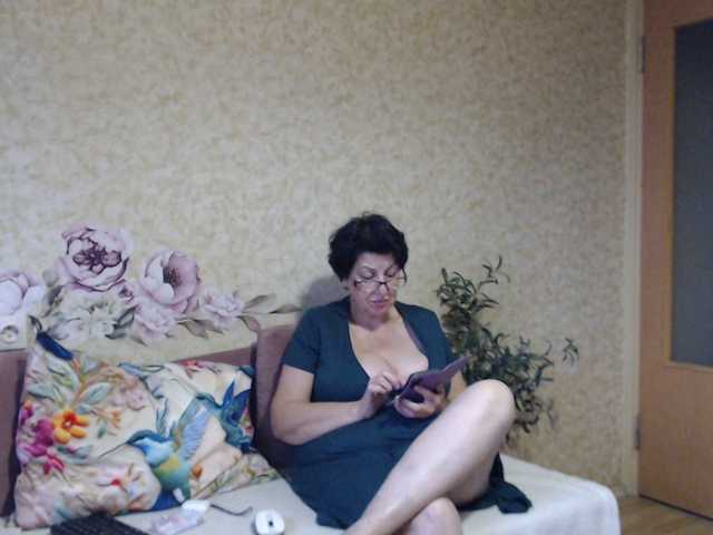 NINA-RICCI live cam