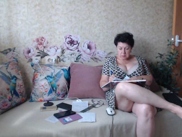 NINA-RICCI