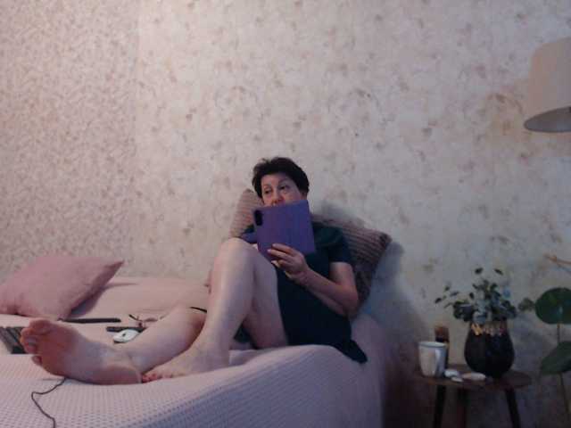 NINA-RICCI live webcam show