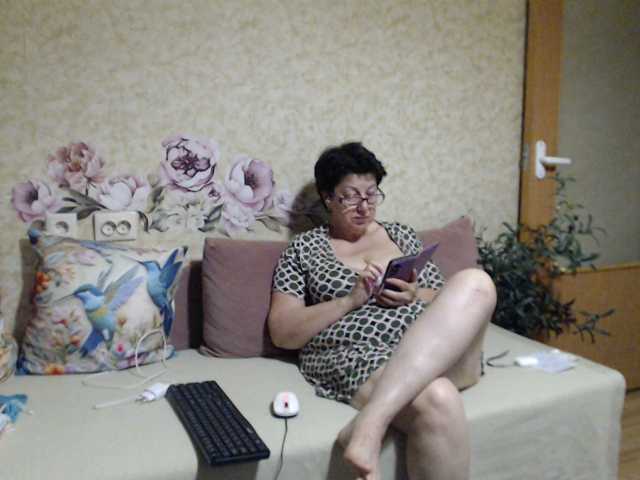 NINA-RICCI live cam preview