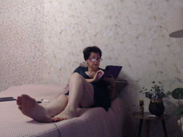 NINA-RICCI live cam