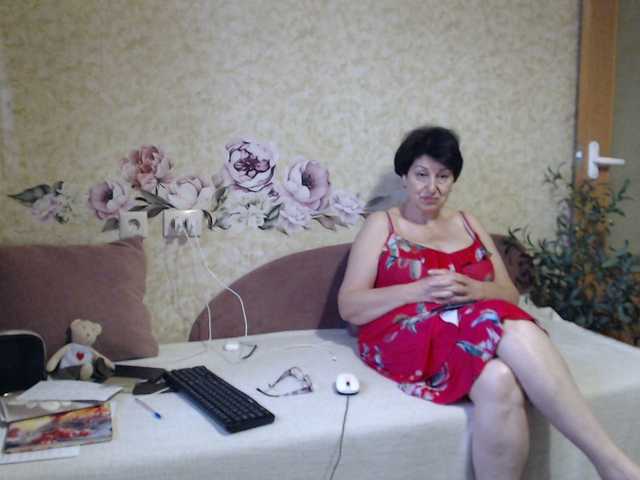 NINA-RICCI