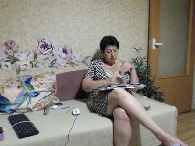 NINA-RICCI live cam preview