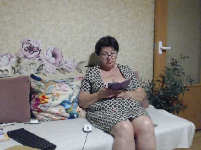 NINA-RICCI live webcam show