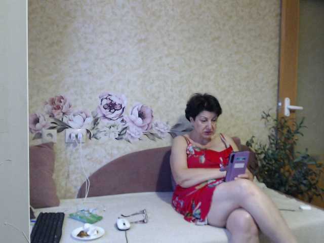 NINA-RICCI