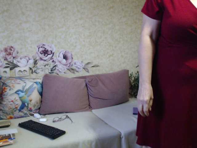 NINA-RICCI