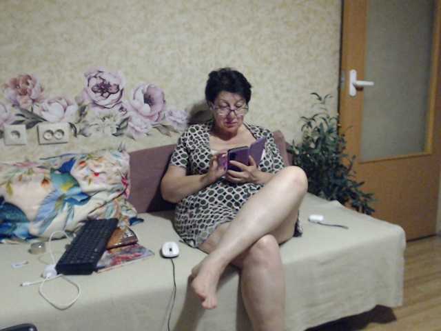 NINA-RICCI live cam preview