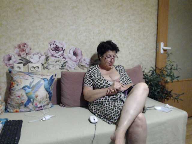 NINA-RICCI live cam preview