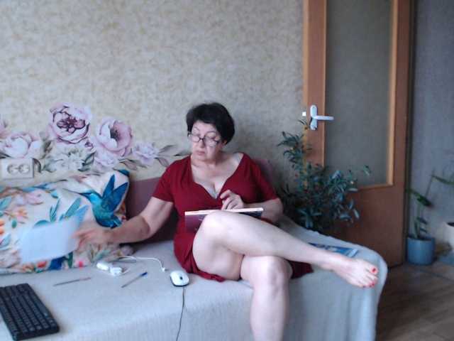 NINA-RICCI