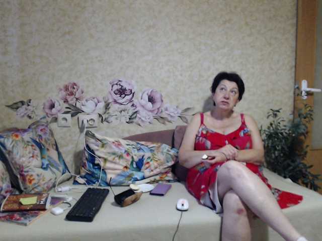 NINA-RICCI