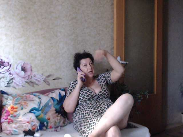 NINA-RICCI