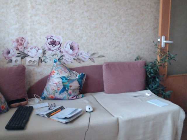 NINA-RICCI live cam preview