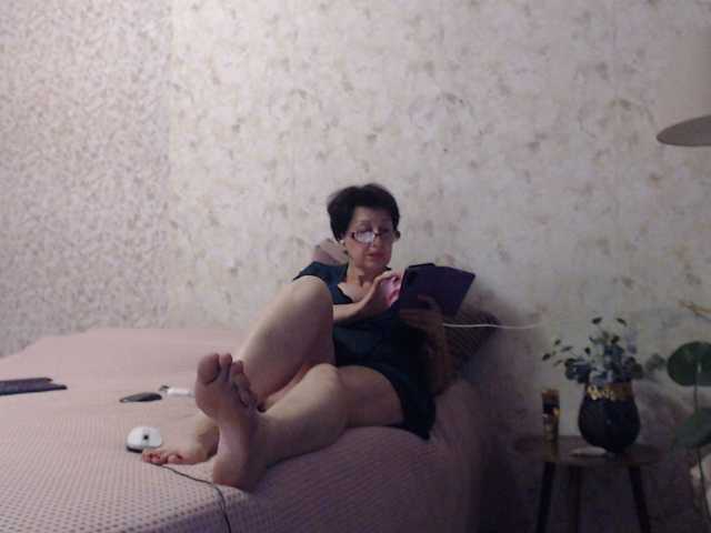 NINA-RICCI live webcam show