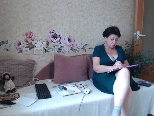 NINA-RICCI