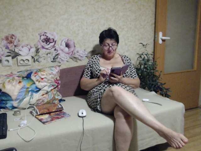 NINA-RICCI live cam preview