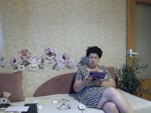 NINA-RICCI