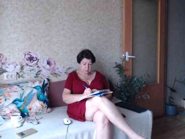NINA-RICCI webcam