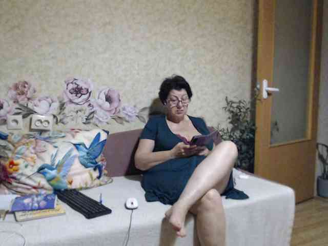 NINA-RICCI webcam