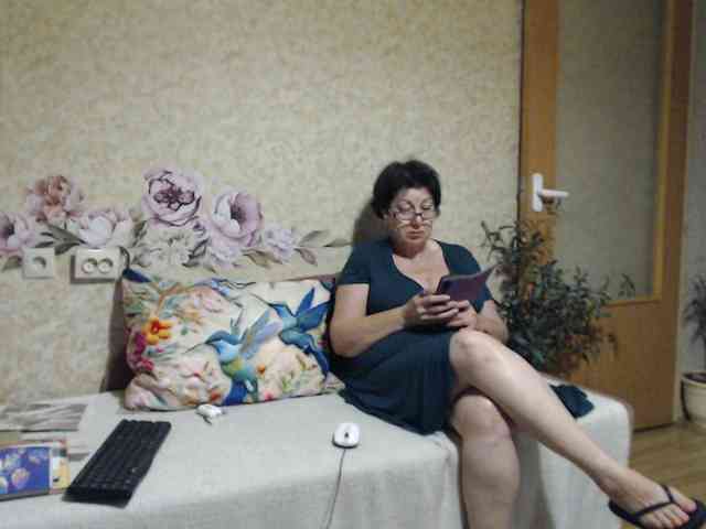NINA-RICCI webcam