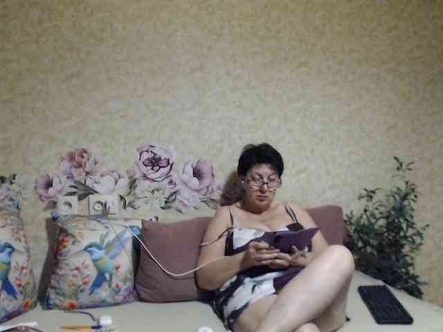 NINA-RICCI webcam