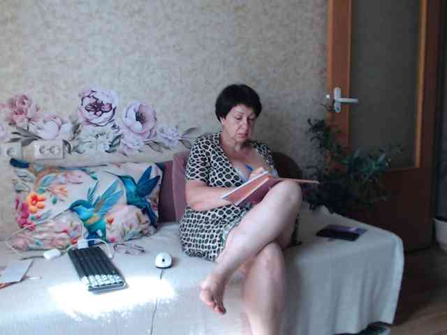 NINA-RICCI webcam
