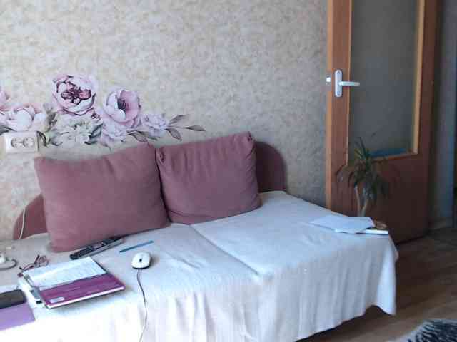 NINA-RICCI webcam