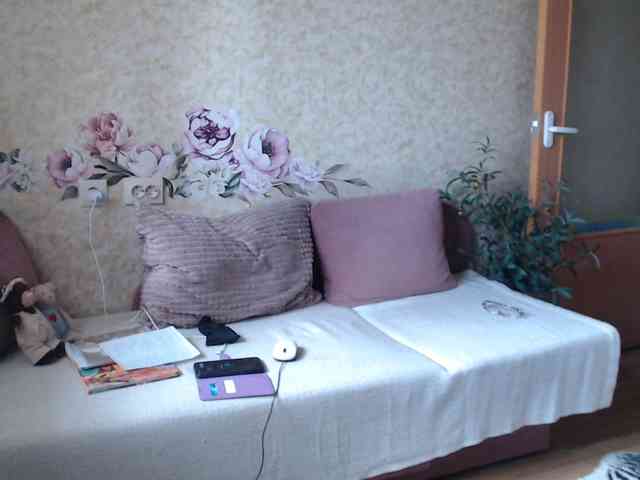 NINA-RICCI webcam
