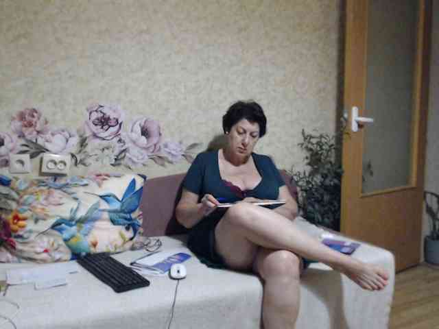 NINA-RICCI webcam