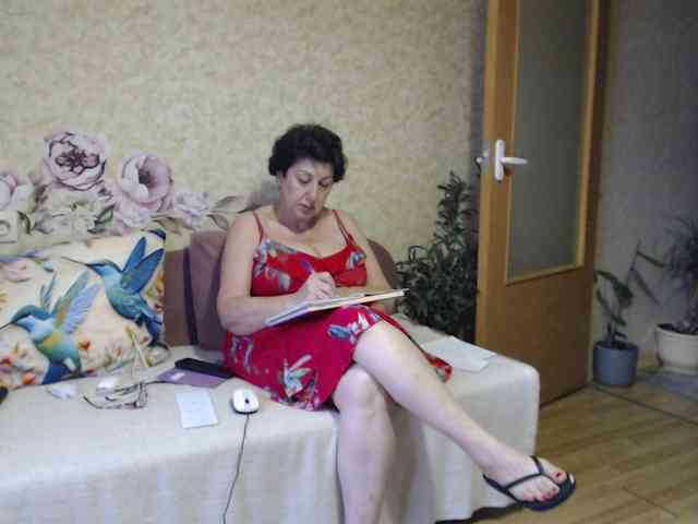 NINA-RICCI webcam