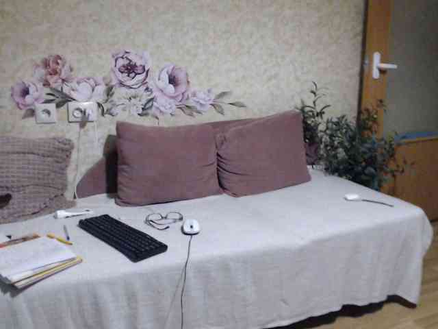 NINA-RICCI webcam