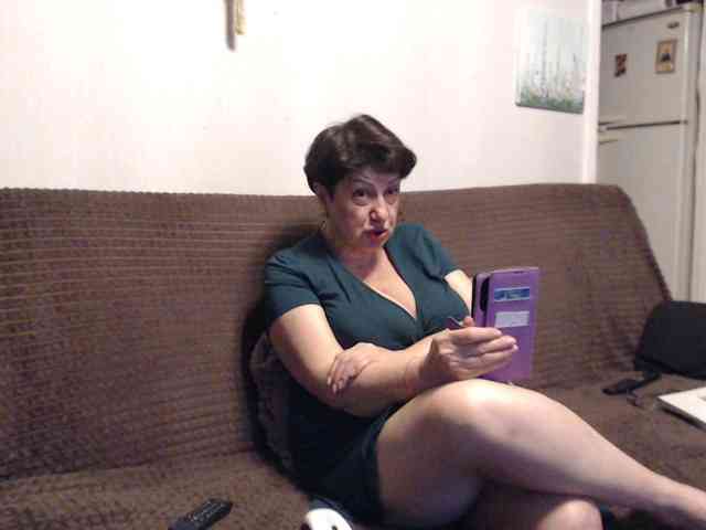 NINA-RICCI webcam