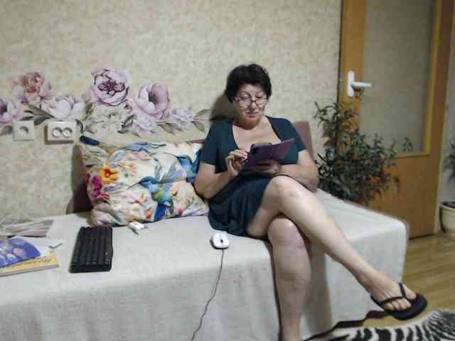 NINA-RICCI webcam