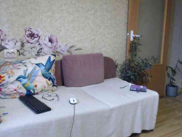 NINA-RICCI webcam