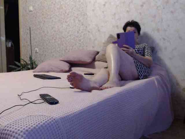 NINA-RICCI webcam